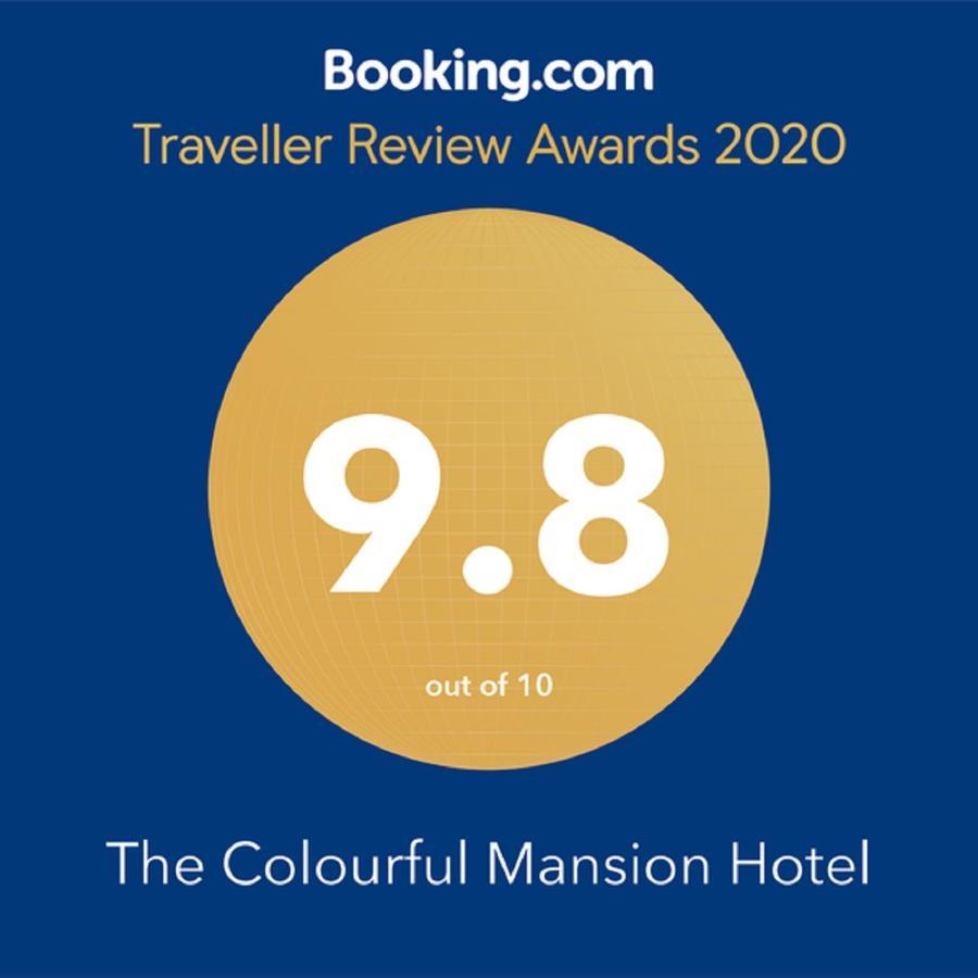 The Colourful Mansion Hotel Ahtopol Eksteriør billede